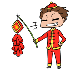 AOL ; CNY sticker #8396314