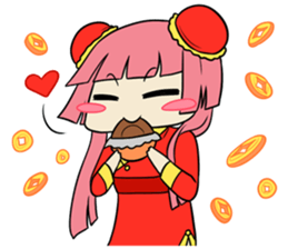 AOL ; CNY sticker #8396331