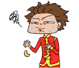 AOL ; CNY sticker #8396336