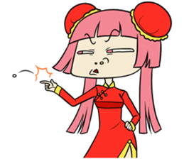 AOL ; CNY sticker #8396341