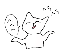 Cat cheat laughing sticker #8396348