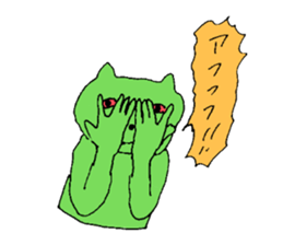 Cat cheat laughing sticker #8396350