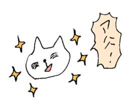 Cat cheat laughing sticker #8396352