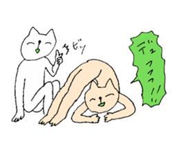 Cat cheat laughing sticker #8396355