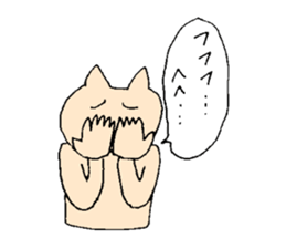 Cat cheat laughing sticker #8396357