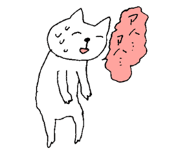 Cat cheat laughing sticker #8396359