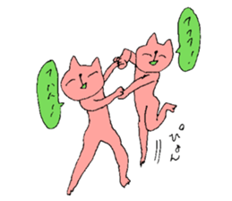 Cat cheat laughing sticker #8396362