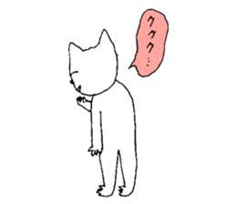 Cat cheat laughing sticker #8396366