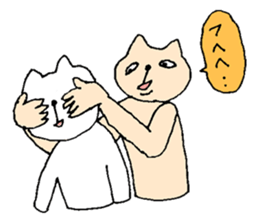 Cat cheat laughing sticker #8396369