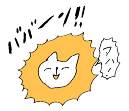 Cat cheat laughing sticker #8396378