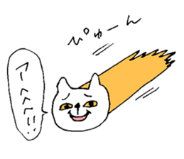Cat cheat laughing sticker #8396381