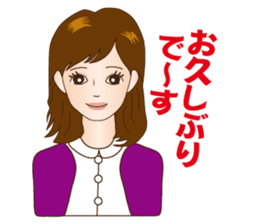 Girl's Talk! A Cute Lady in Osaka, Japan sticker #8396428