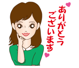 Girl's Talk! A Cute Lady in Osaka, Japan sticker #8396430