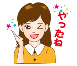 Girl's Talk! A Cute Lady in Osaka, Japan sticker #8396431