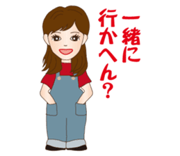 Girl's Talk! A Cute Lady in Osaka, Japan sticker #8396433