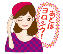 Girl's Talk! A Cute Lady in Osaka, Japan sticker #8396437