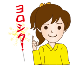 Girl's Talk! A Cute Lady in Osaka, Japan sticker #8396440