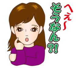Girl's Talk! A Cute Lady in Osaka, Japan sticker #8396446