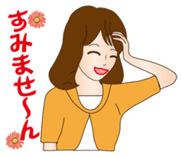 Girl's Talk! A Cute Lady in Osaka, Japan sticker #8396458