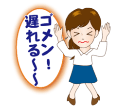 Girl's Talk! A Cute Lady in Osaka, Japan sticker #8396461