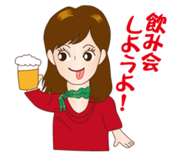 Girl's Talk! A Cute Lady in Osaka, Japan sticker #8396464