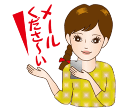 Girl's Talk! A Cute Lady in Osaka, Japan sticker #8396465