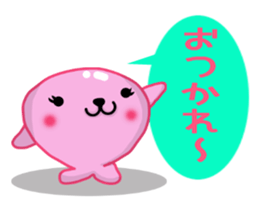 Aja Rappii sticker #8396748