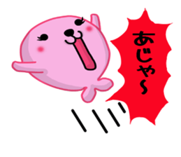 Aja Rappii sticker #8396751