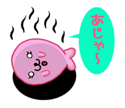 Aja Rappii sticker #8396752