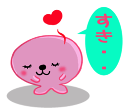 Aja Rappii sticker #8396753