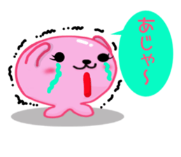 Aja Rappii sticker #8396754