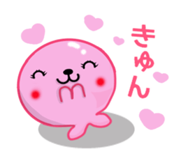 Aja Rappii sticker #8396755