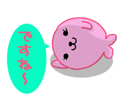 Aja Rappii sticker #8396757