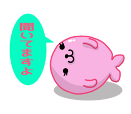 Aja Rappii sticker #8396758