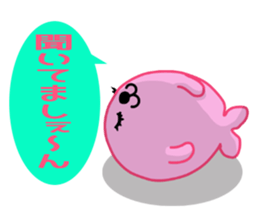 Aja Rappii sticker #8396759