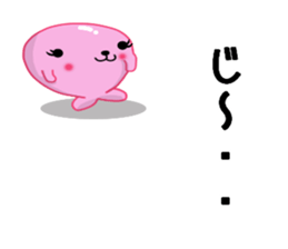 Aja Rappii sticker #8396760