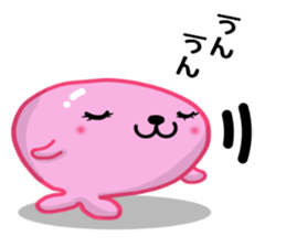 Aja Rappii sticker #8396762