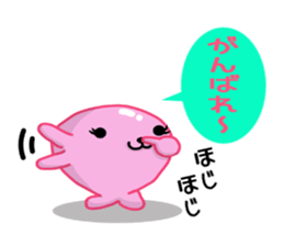 Aja Rappii sticker #8396764