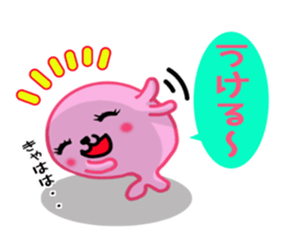 Aja Rappii sticker #8396767