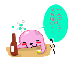 Aja Rappii sticker #8396770