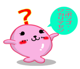 Aja Rappii sticker #8396773