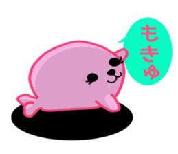 Aja Rappii sticker #8396777