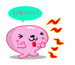 Aja Rappii sticker #8396779