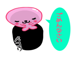 Aja Rappii sticker #8396780