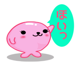 Aja Rappii sticker #8396782