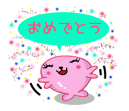 Aja Rappii sticker #8396784