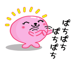 Aja Rappii sticker #8396785