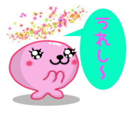 Aja Rappii sticker #8396786