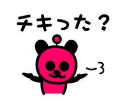 2016 sticker #8396868