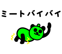 2016 sticker #8396869